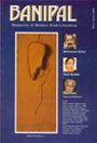 Banipal magazine cover